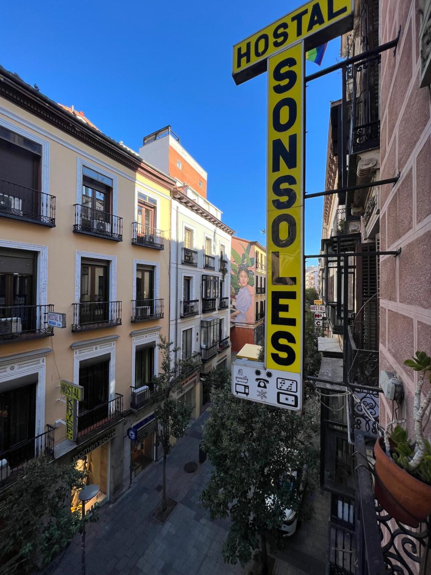 Hostal Sonsoles Madrid-Centro Εξωτερικό φωτογραφία
