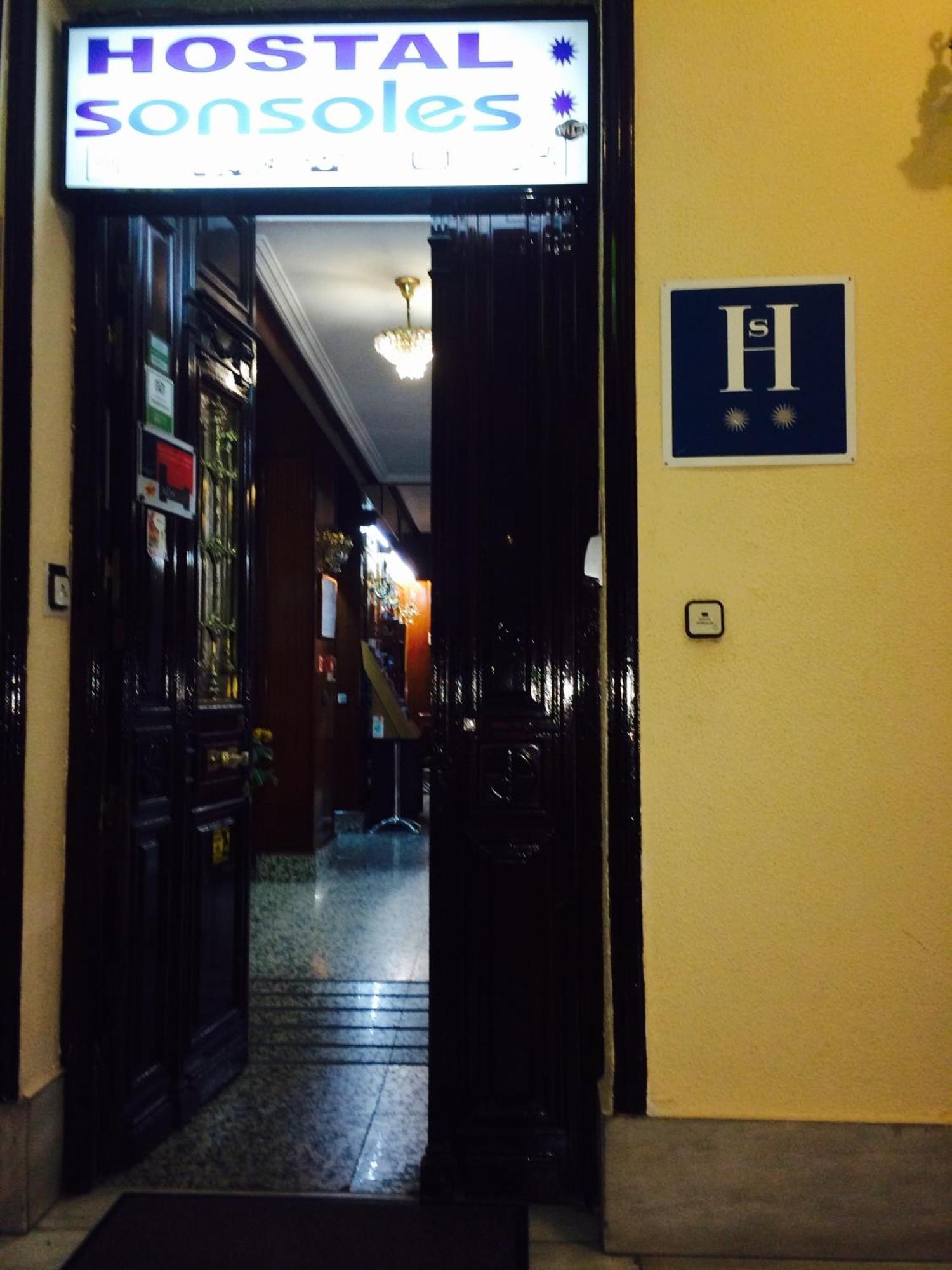 Hostal Sonsoles Madrid-Centro Εξωτερικό φωτογραφία